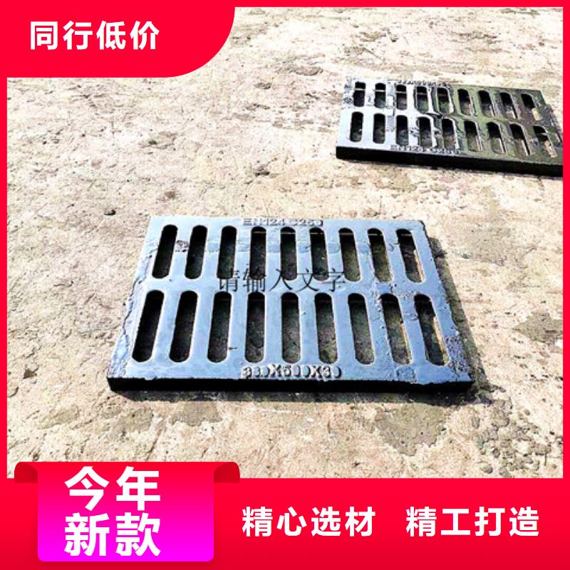 球墨铸铁井盖DN500球墨铸铁井盖严选用料