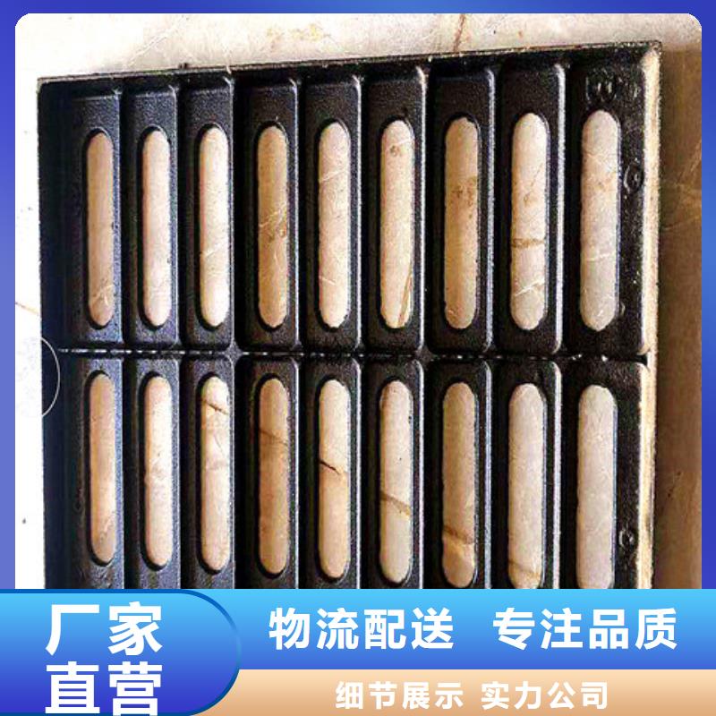 球墨铸铁井盖,方形球墨铸铁双开井盖现货实拍