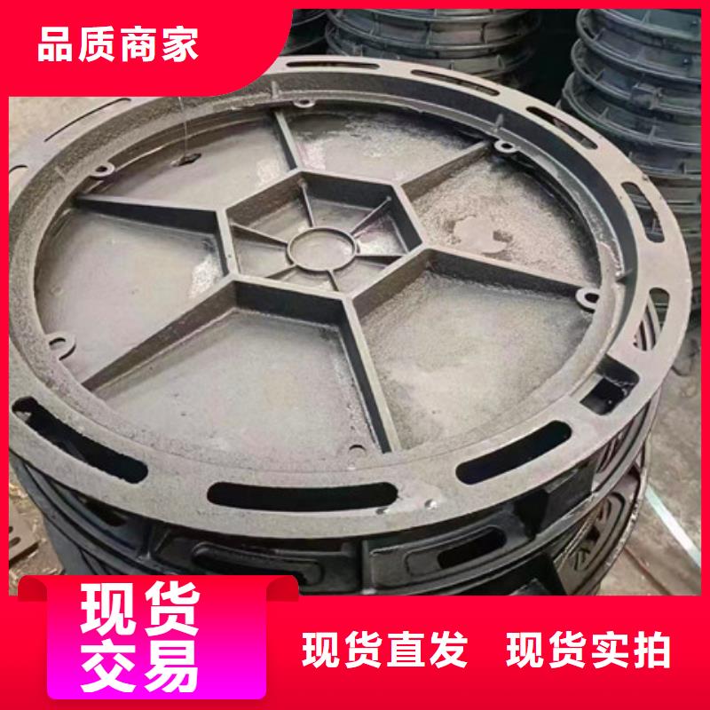 球墨铸铁井盖-球墨铸铁溢流井盖品质之选