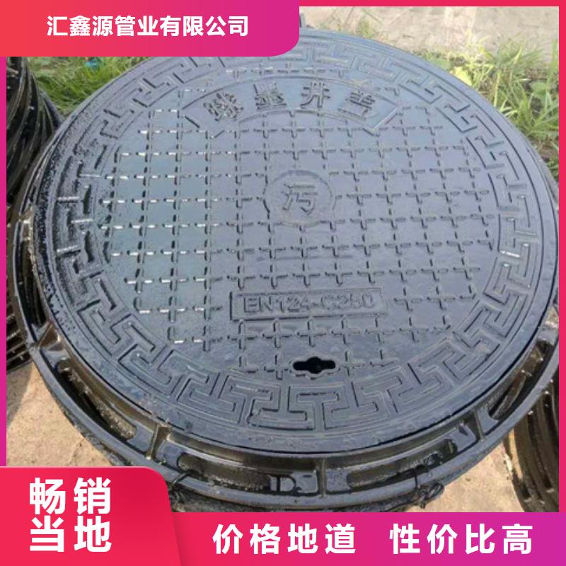 球墨铸铁井盖-球墨铸铁管件专业生产设备