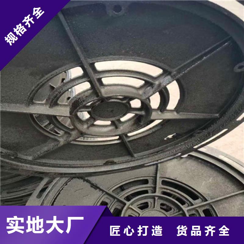 六防带锁圆井视频-佳木斯|齐齐哈尔|鹤岗|大庆|哈尔滨六防带锁圆井用心服务-汇鑫源管业(黑龙江省分公司)