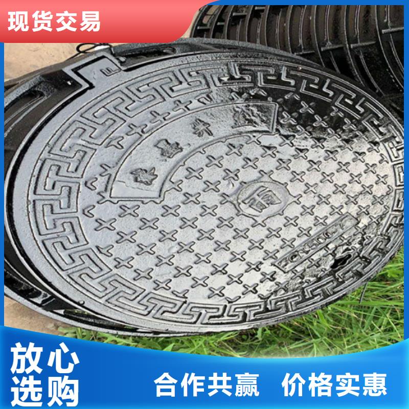 球墨铸铁井盖球墨铸铁管件您身边的厂家