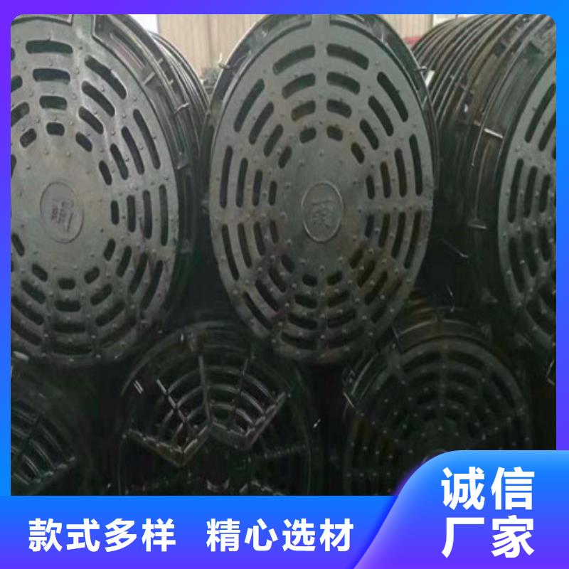球墨铸铁井盖450*750球墨铸铁雨水篦子今年新款