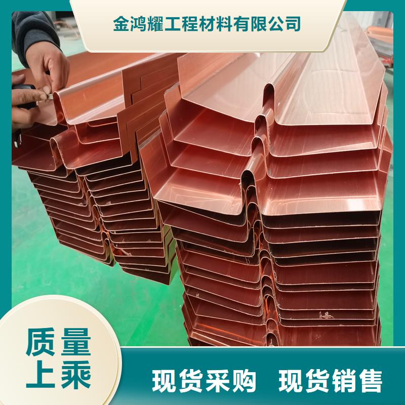 止水铜片土工格栅超产品在细节