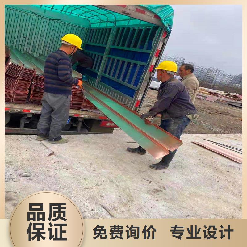 使用寿命长久 止水铜片,【pp杜拉纤维】随到随提高性价比