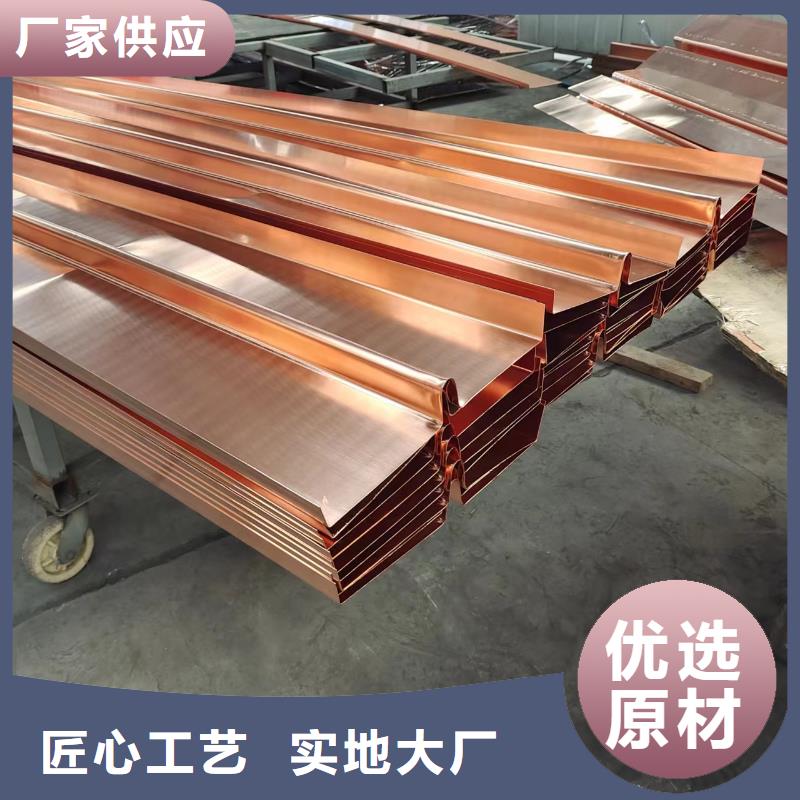 #铜止水带多少钱一米#价格优惠