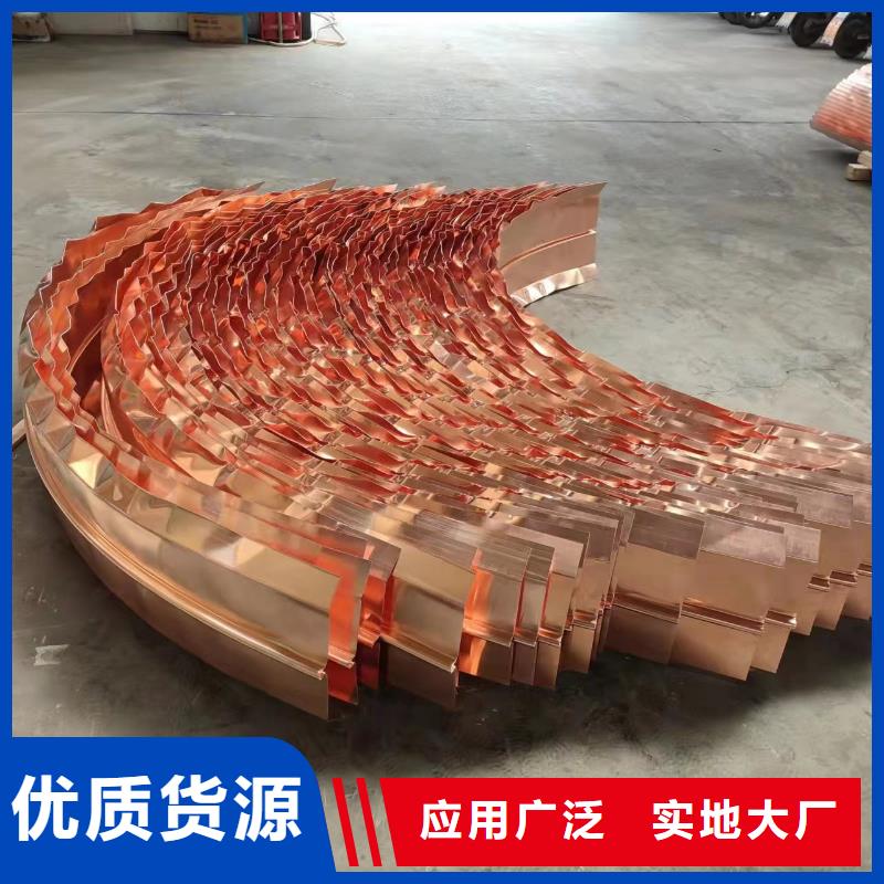 止水铜片品牌厂家价格