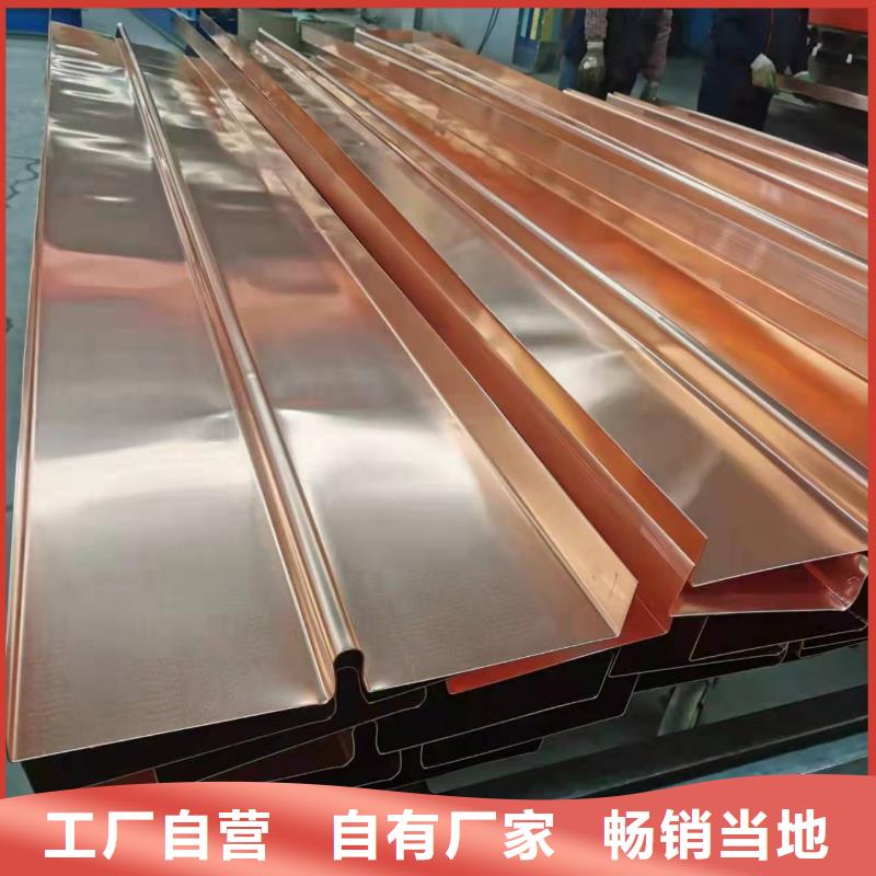 铜止水带品质过关厂家