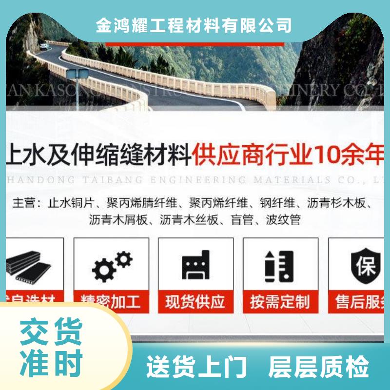止水紫铜片定制厂家