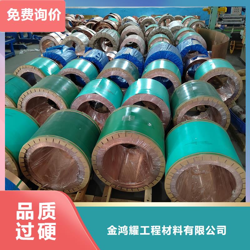 jk-6型螺旋形增强纤维哪家好库存充足