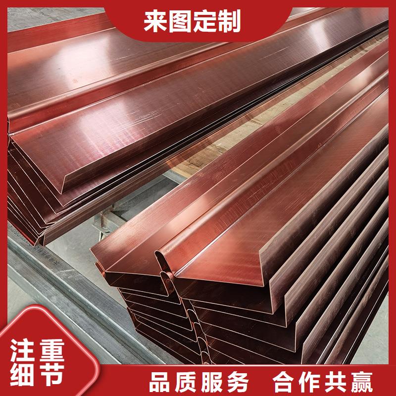 #紫铜片止水伸缩缝图片#-可定制