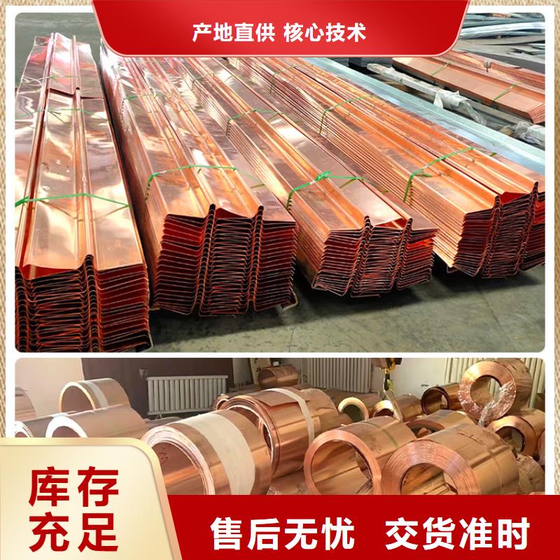 风电基础螺旋形聚乙烯醇纤维厂家电话无中间商