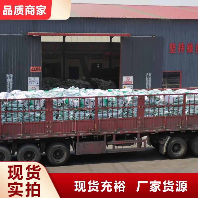 聚丙烯腈纤维品质保证厂家