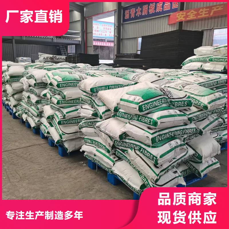 钢纤维品质保证价格多少