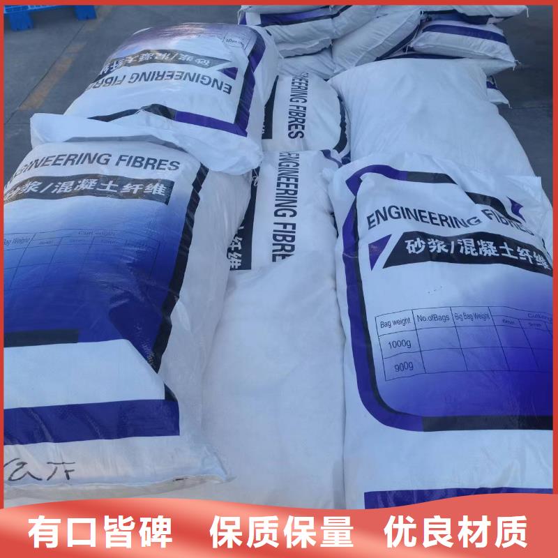 gk-7螺旋形聚乙烯醇纤维种类齐全价格多少