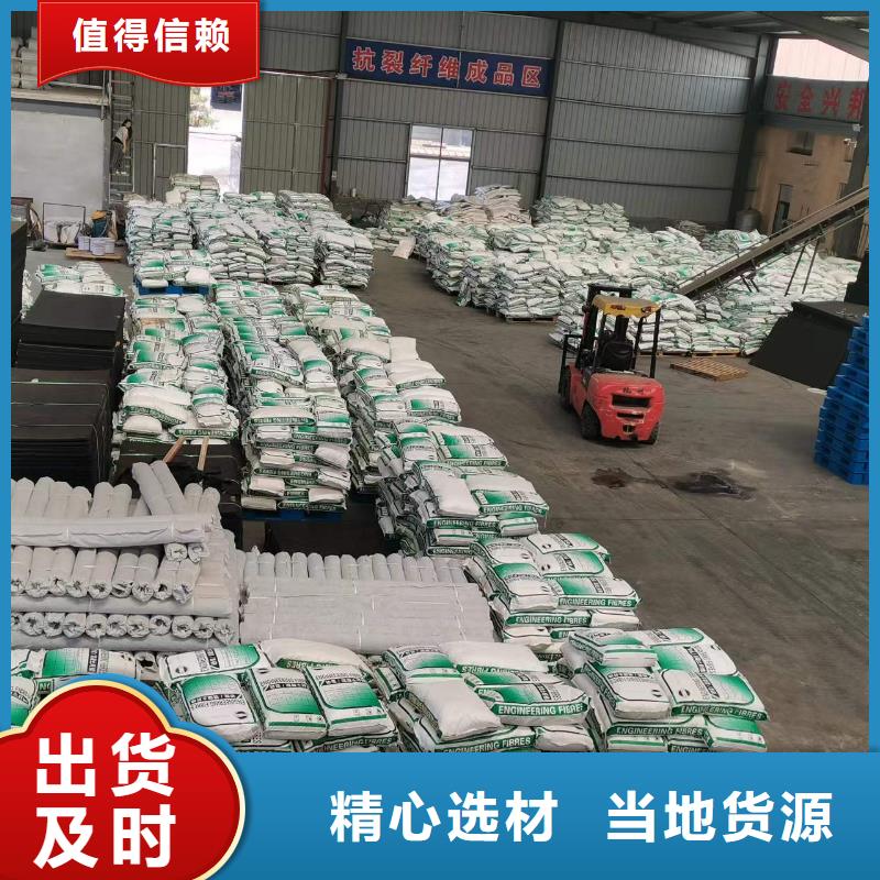 镀铜钢纤维为您服务价格
