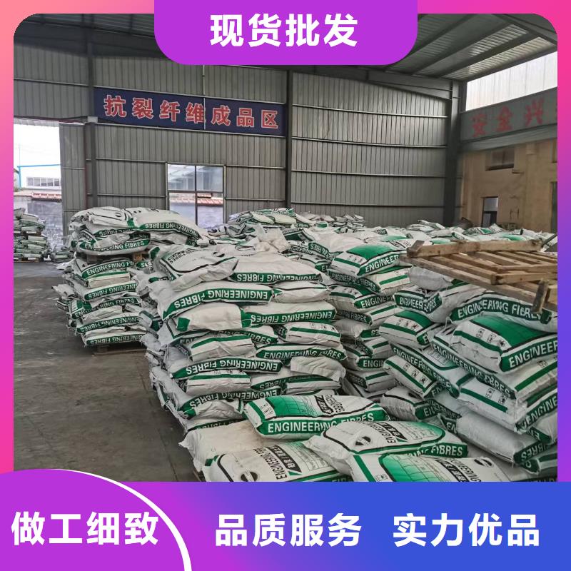 玄武岩纤维种类齐全哪家好