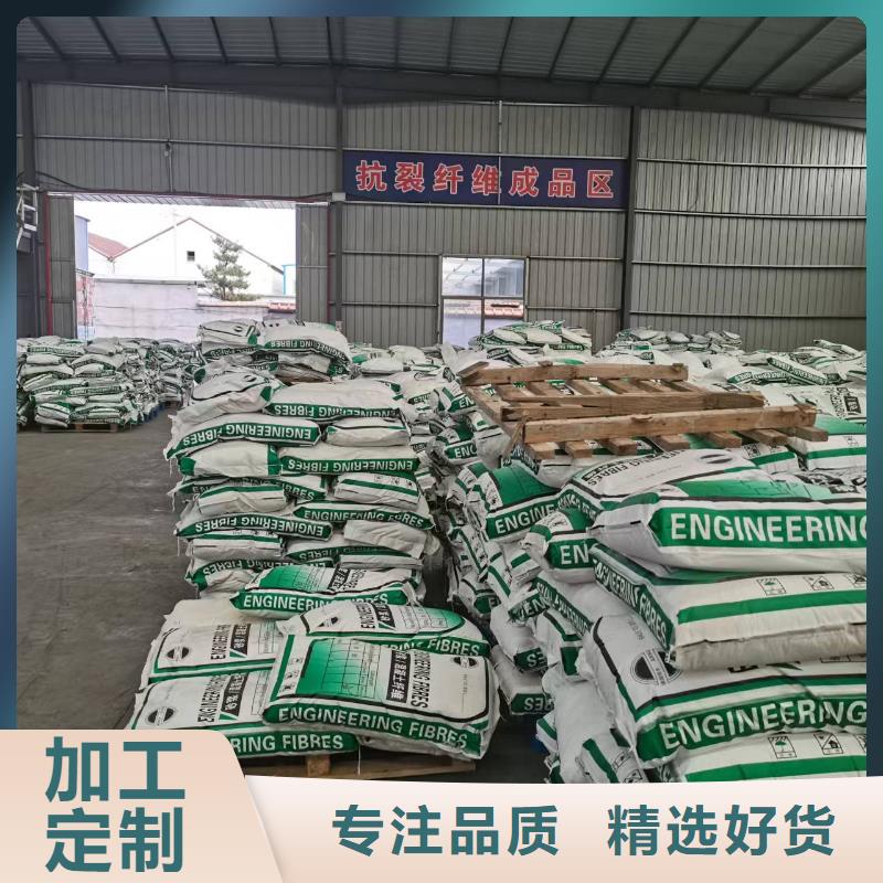 经验丰富的玄武岩纤维价格多少钱一吨厂家
