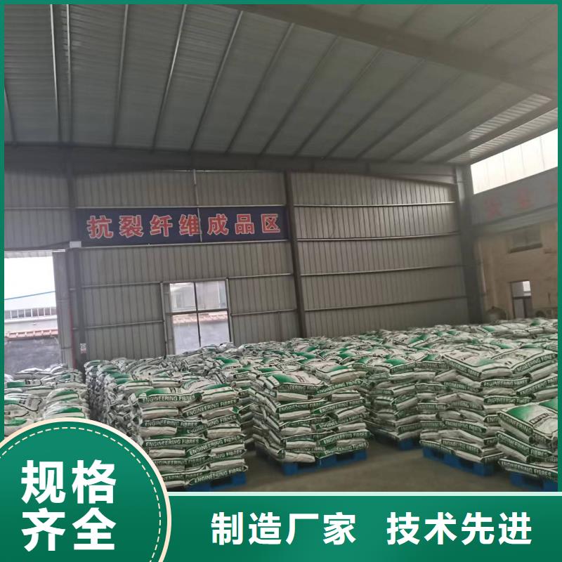 螺旋形聚乙烯醇纤维价格价格行情厂家