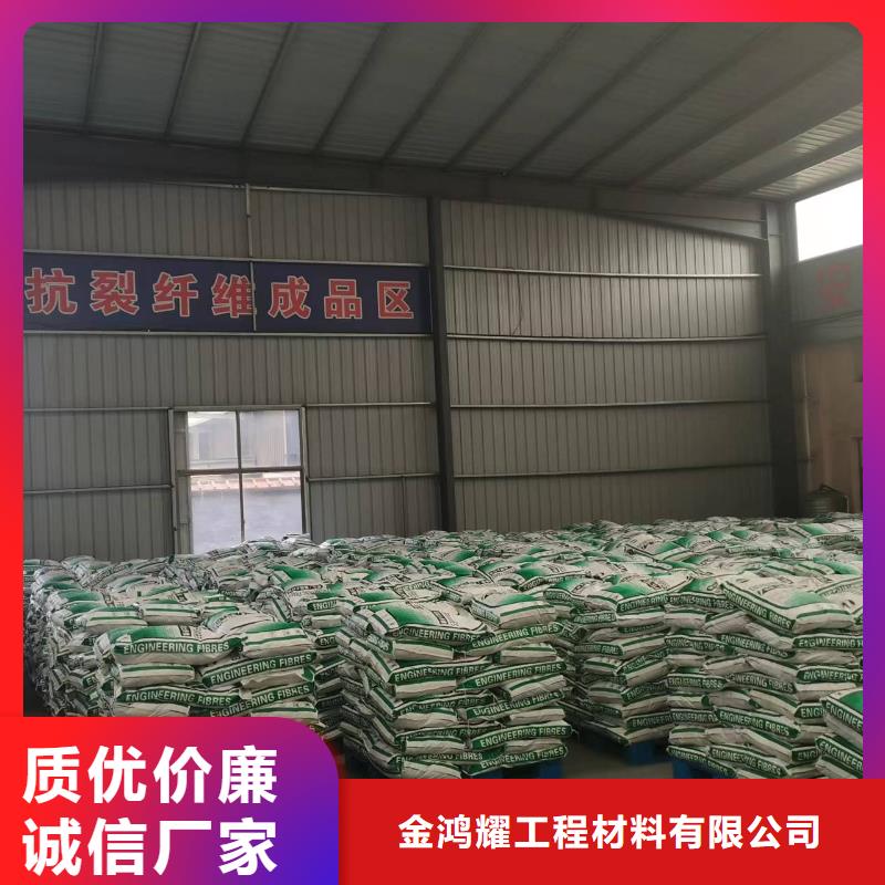 镀铜钢纤维批发价格公司