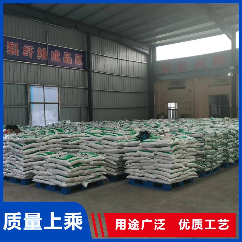 螺旋形聚乙烯醇纤维风机基础为您介绍厂家电话