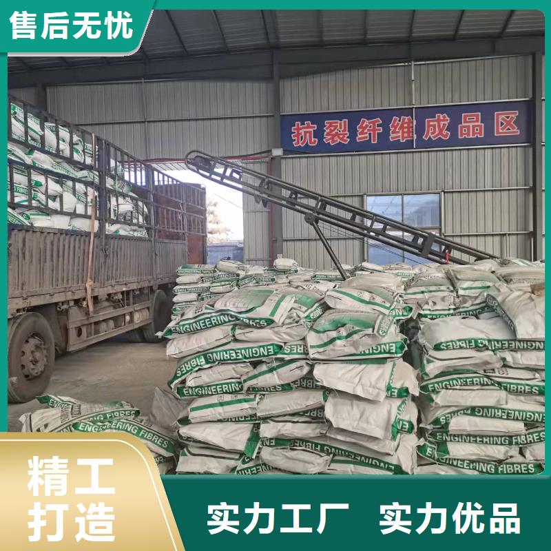 玄武岩纤维常用指南厂家电话