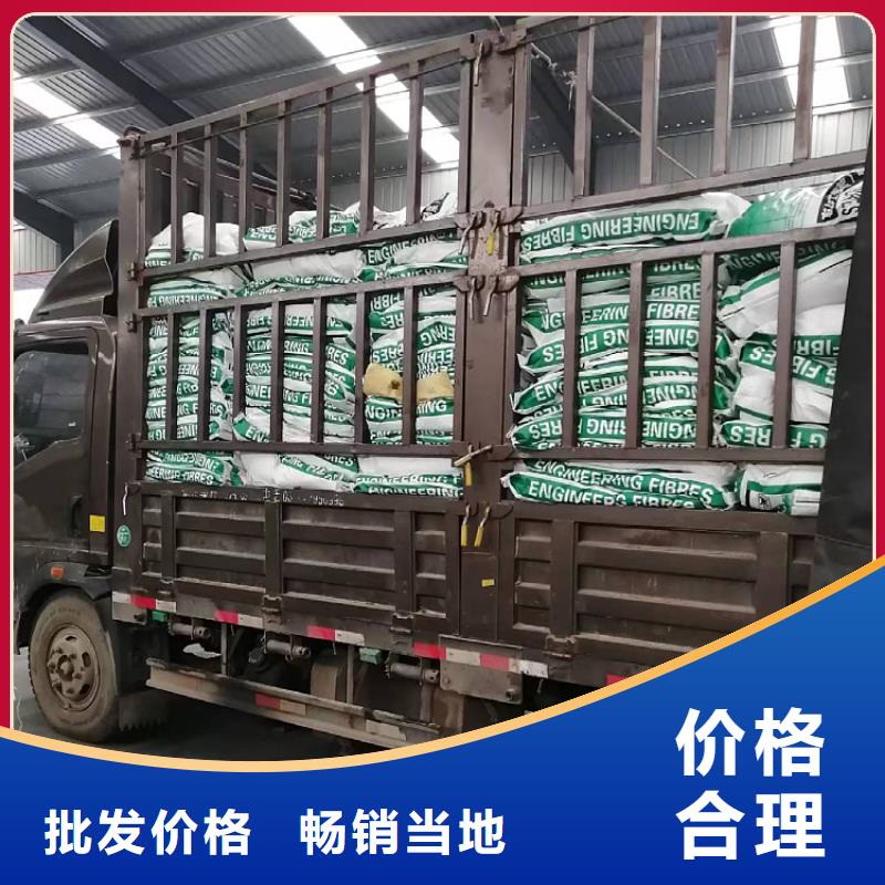 聚丙烯纤维性价比高厂家