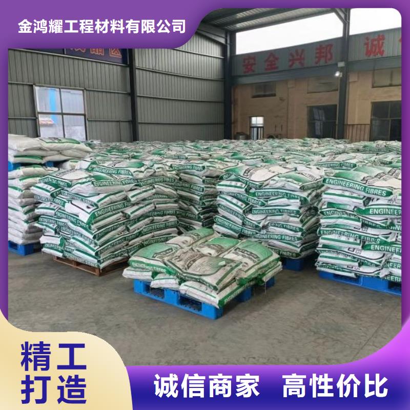 螺旋形聚乙烯醇纤维零售价格
