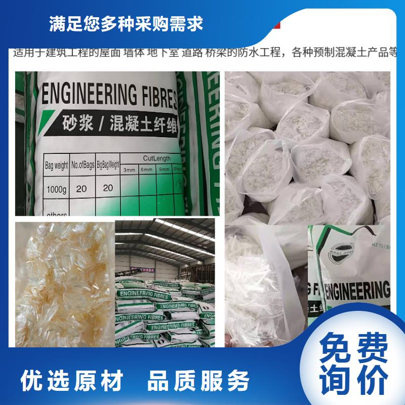 镀铜钢纤维厂家现货厂家