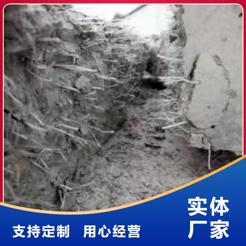 钢纤维现货报价厂家地址