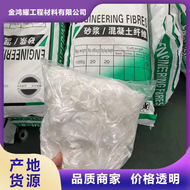 镀铜钢纤维值得信赖哪家好