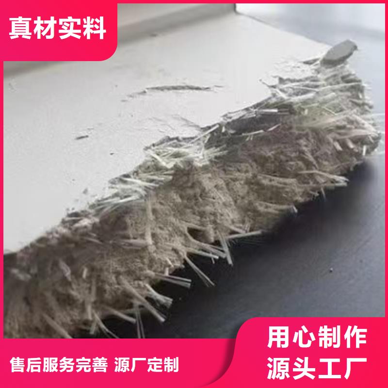 螺旋形聚乙烯醇纤维风机基础现货价格价格多少
