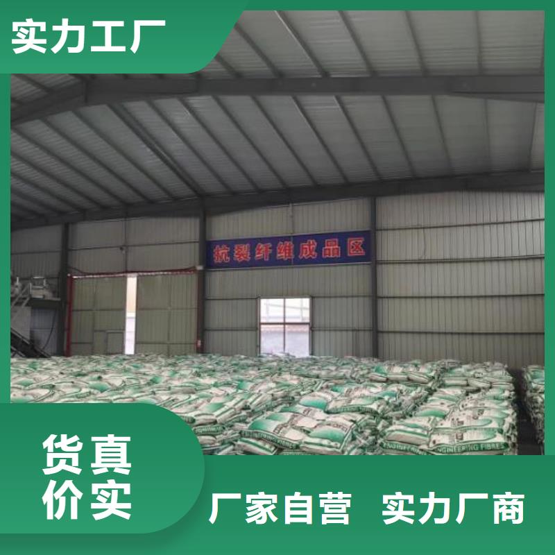 镀铜钢纤维批发零售厂家地址