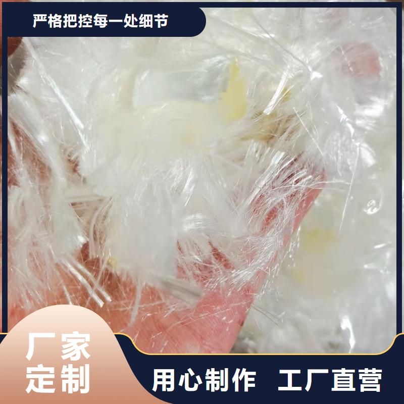 螺旋形聚乙烯醇纤维价格价格行情厂家