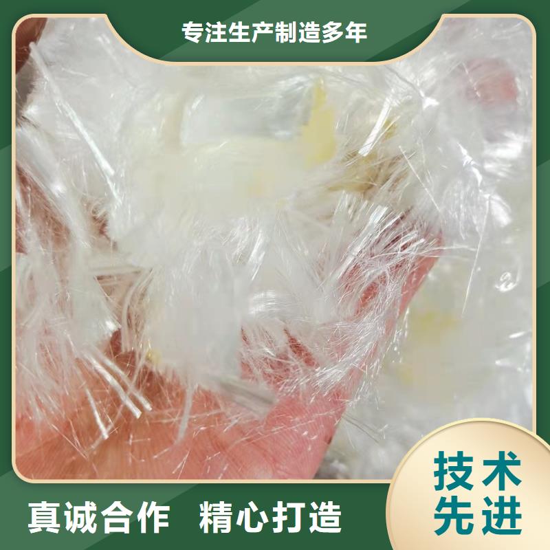 聚丙烯纤维实力雄厚生产厂家