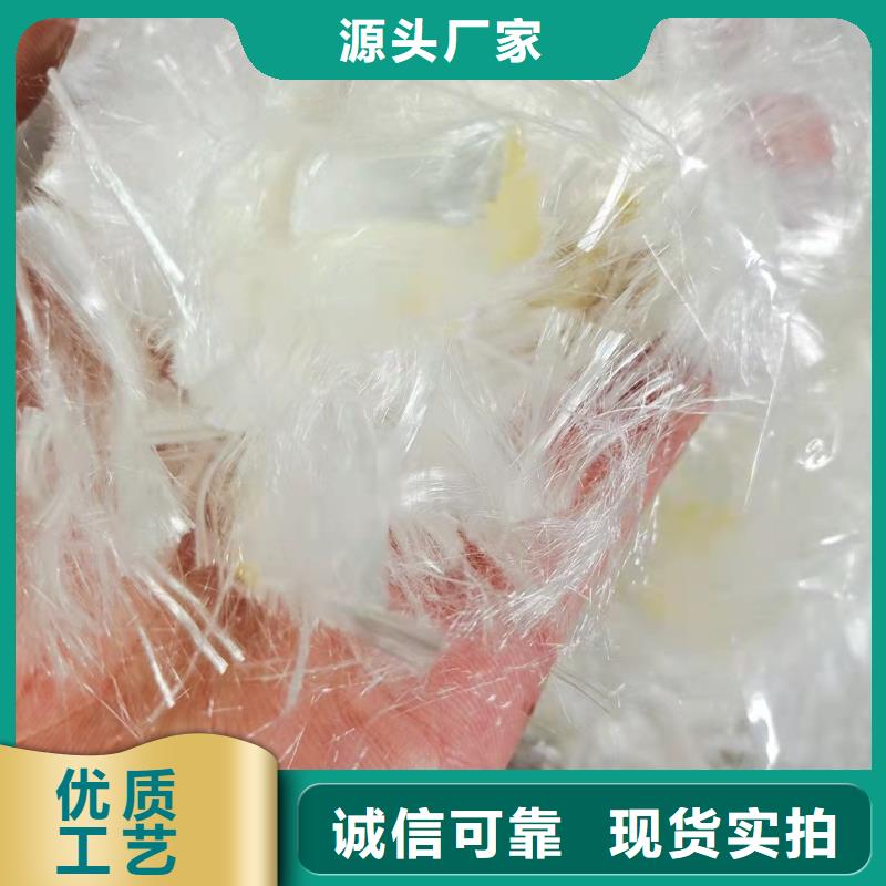 东方市聚丙烯腈纤维采购生产厂家