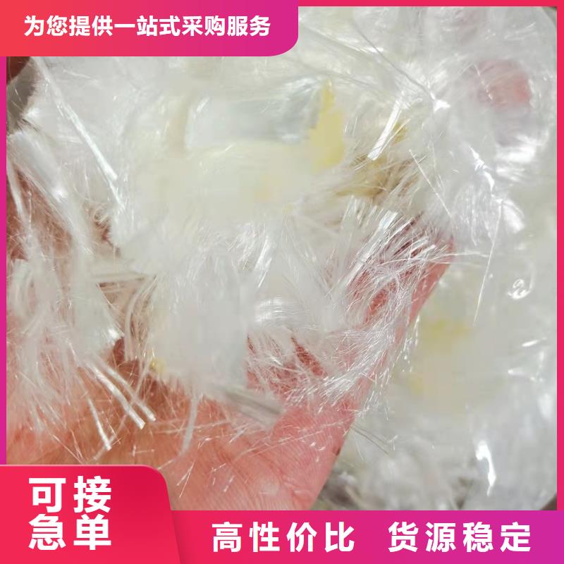 聚丙烯腈纤维为您介绍价格