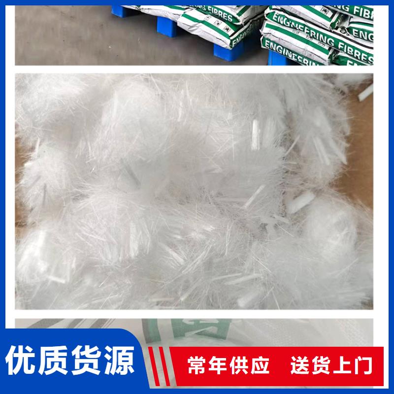 聚丙烯纤维-止水紫铜片用的放心