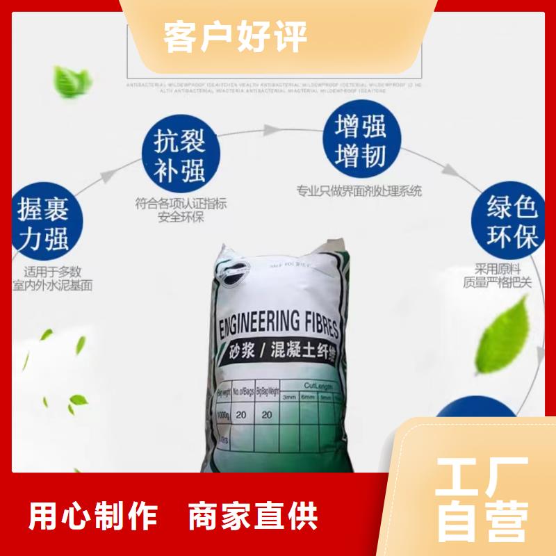 镀铜钢纤维公司价格多少