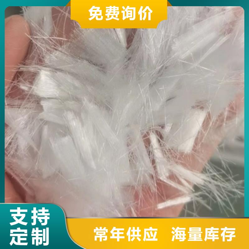 土工格栅视频-土工格栅-金鸿耀工程材料(徐州市分公司)服务区域铜山|丰县|扬州|南通|镇江|无锡|南京|苏州|淮安