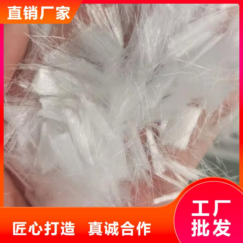 螺旋形聚乙烯醇纤维厂家直供厂家地址