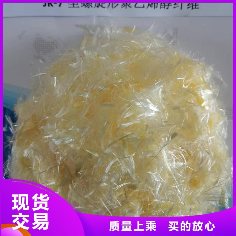 螺旋形聚乙烯醇纤维风机基础采购价格