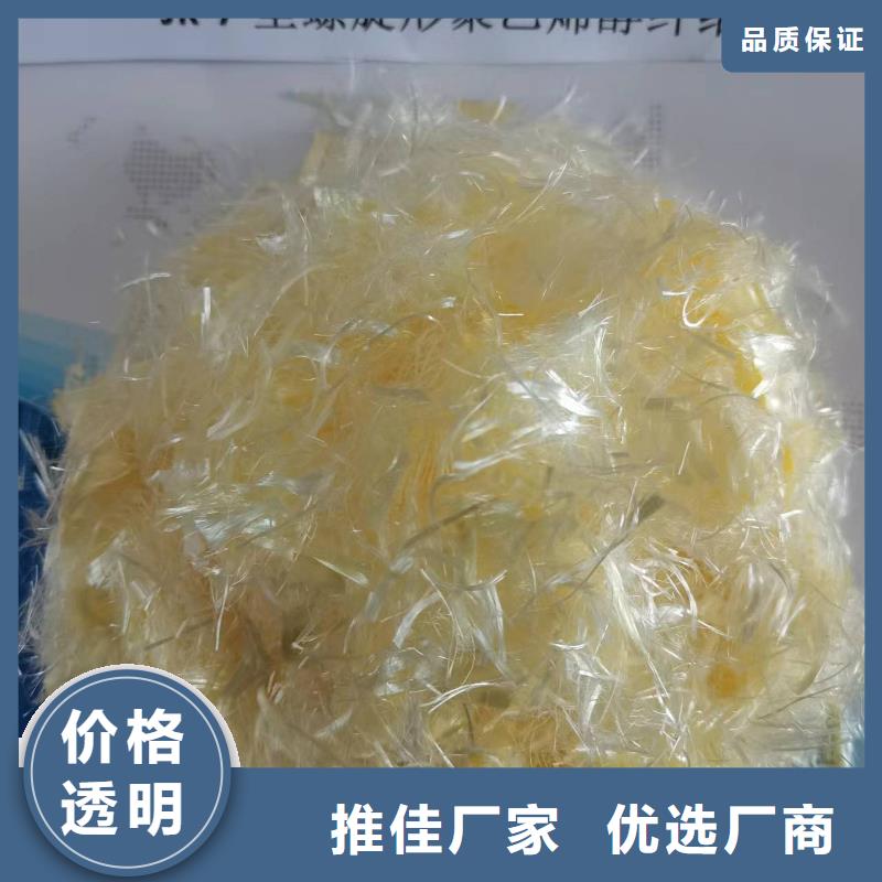 聚丙烯纤维,土工格栅用的放心