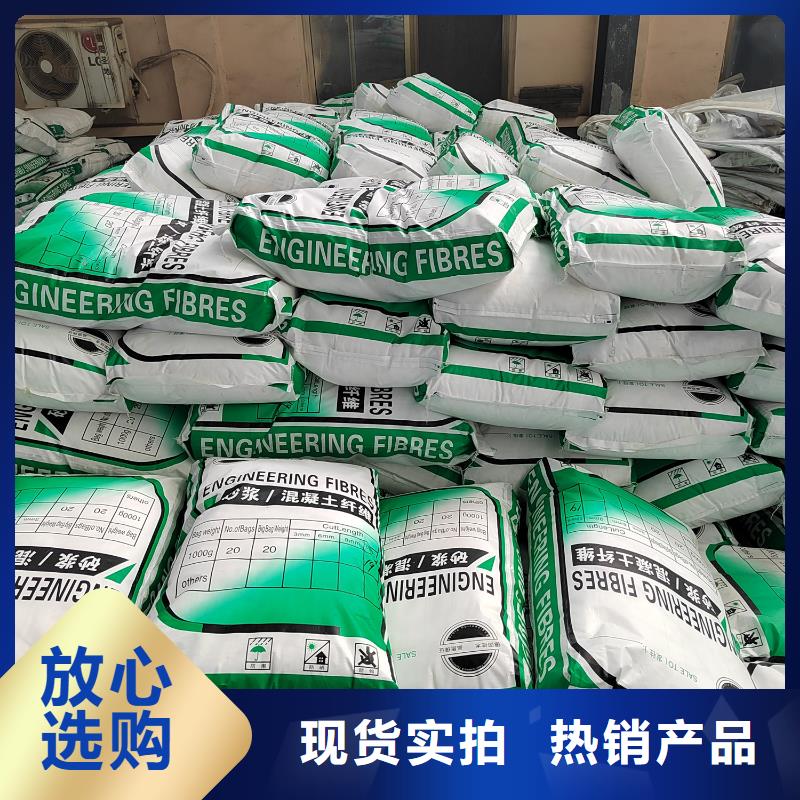 玄武岩纤维生产1吨价格