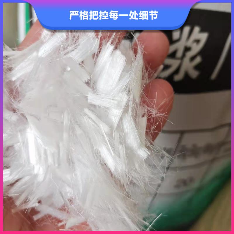 聚丙烯纤维-止水紫铜片用的放心