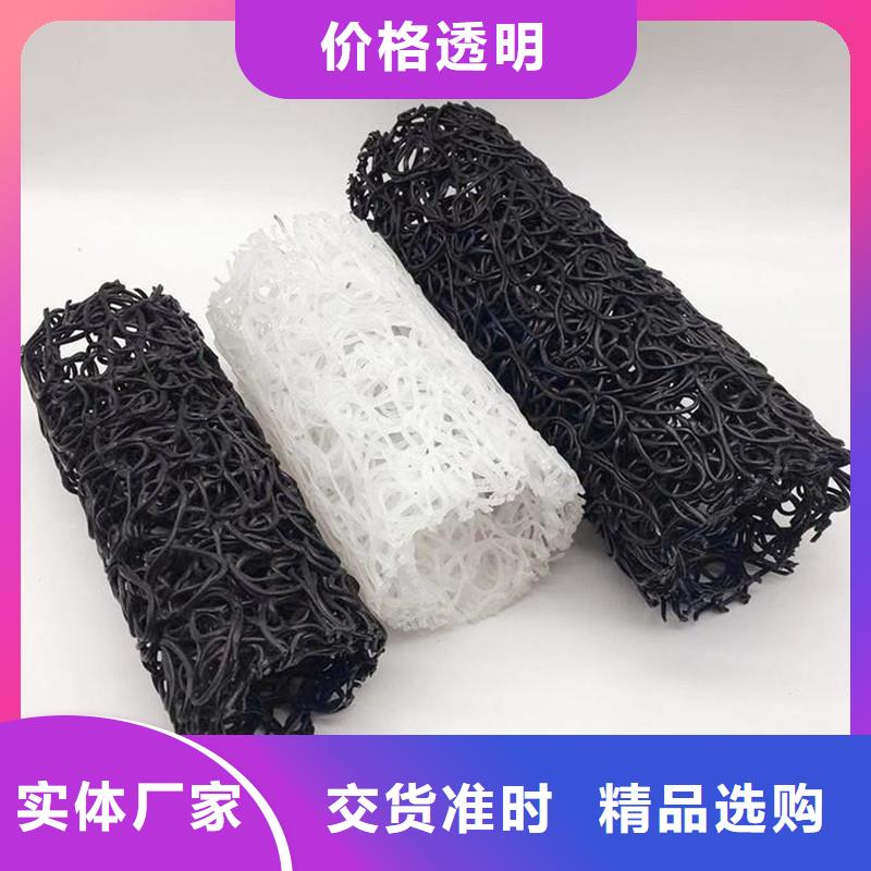 销售软式透水管规格型号的本地厂家