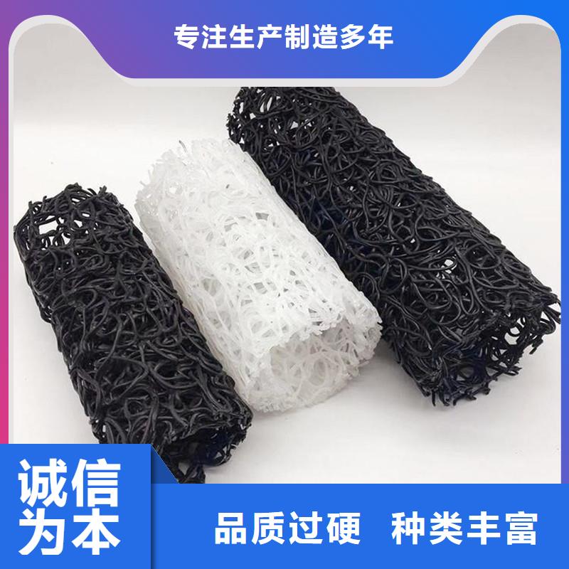 土工格栅-视频-土工格栅-浙江省金华市(本土)经销商-义乌|磐安|衢州|舟山|宁波|绍兴|台州