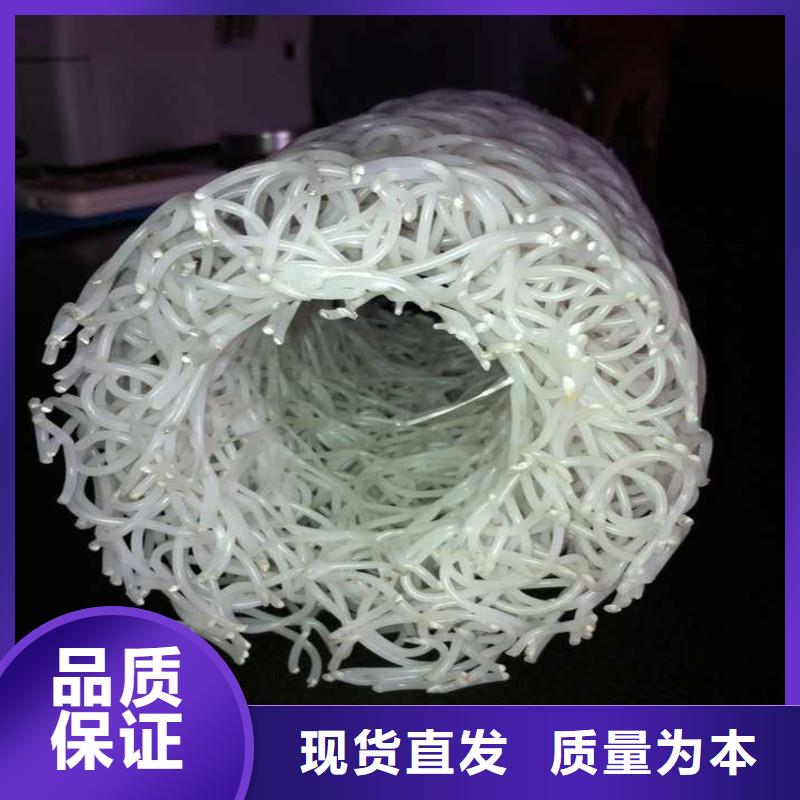 靠谱的塑料盲管是什么材质供货商