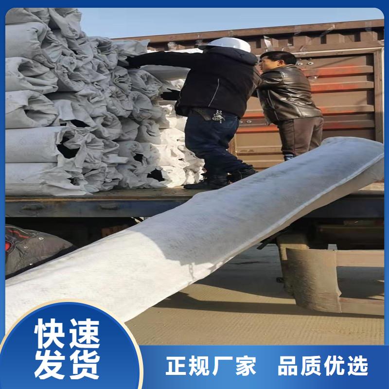 单臂打孔波纹管怎么安装-单臂打孔波纹管怎么安装供货商