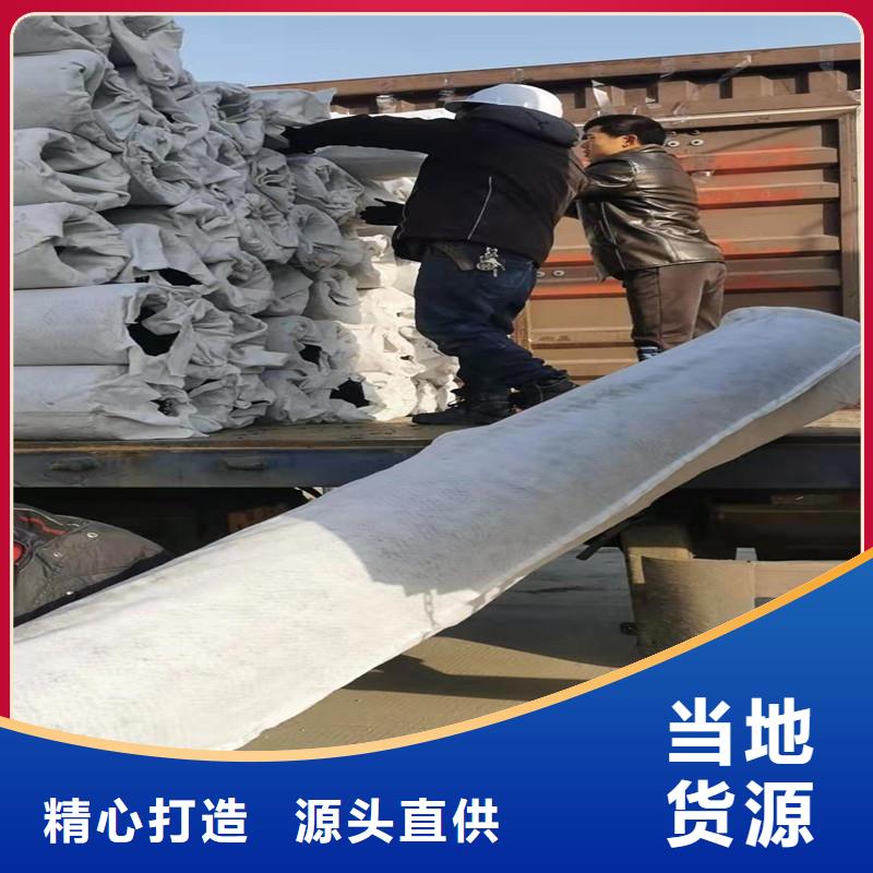 软式透水管规格型号企业